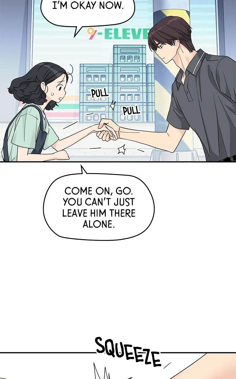 Read Press Play, Sami chapter 56 image 14 on Lezhin