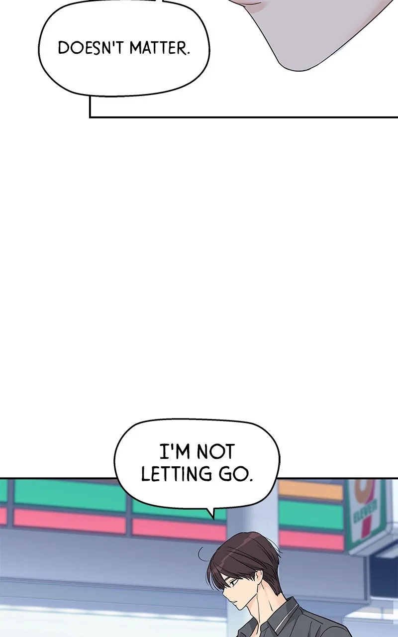 Read Press Play, Sami chapter 56 image 17 on Lezhin