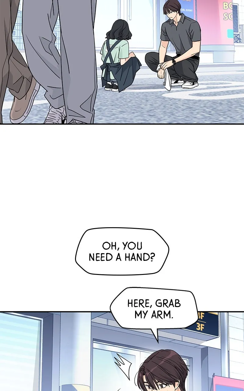 Read Press Play, Sami chapter 56 image 2 on Lezhin