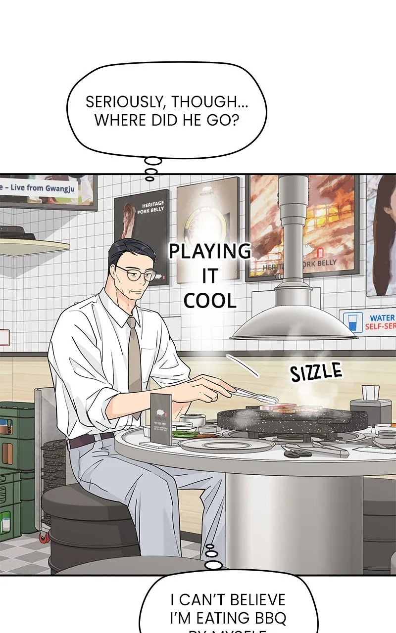 Read Press Play, Sami chapter 56 image 20 on Lezhin