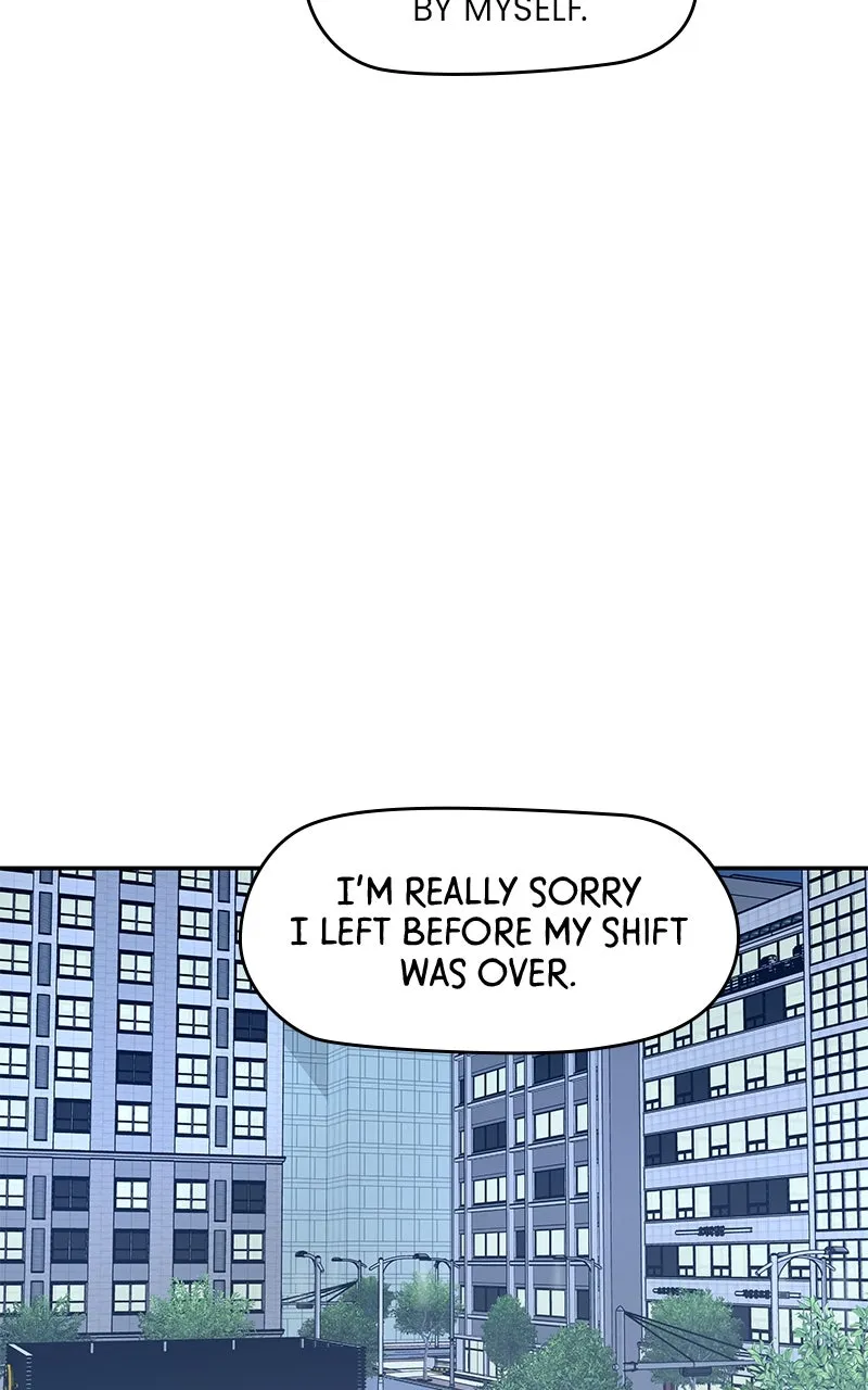 Read Press Play, Sami chapter 56 image 21 on Lezhin