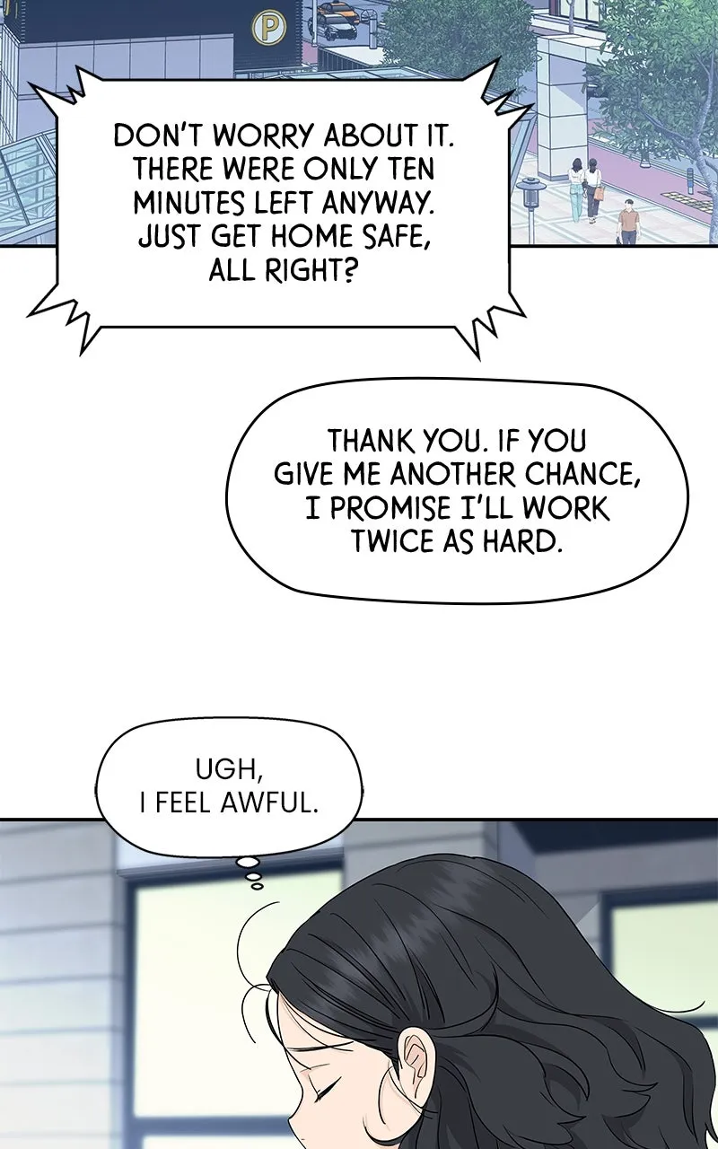 Read Press Play, Sami chapter 56 image 22 on Lezhin