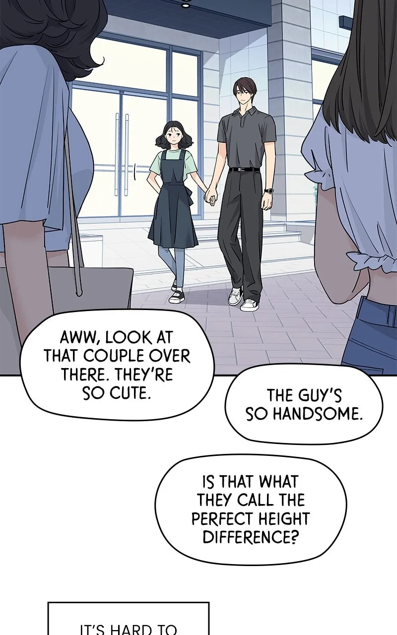 Read Press Play, Sami chapter 56 image 24 on Lezhin