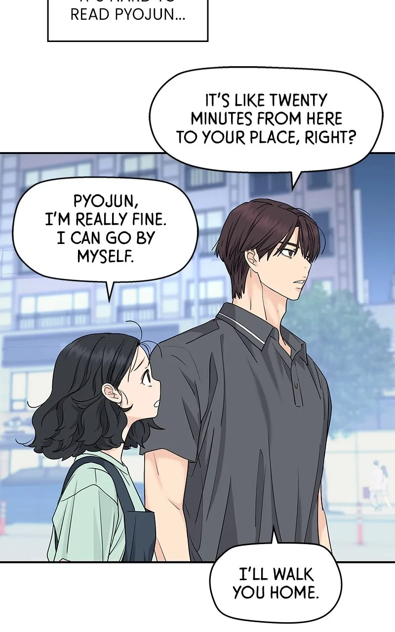 Read Press Play, Sami chapter 56 image 25 on Lezhin