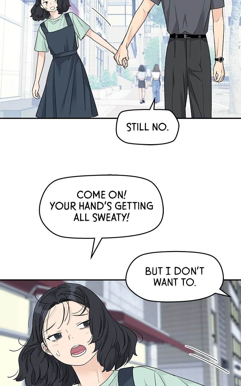 Read Press Play, Sami chapter 56 image 27 on Lezhin
