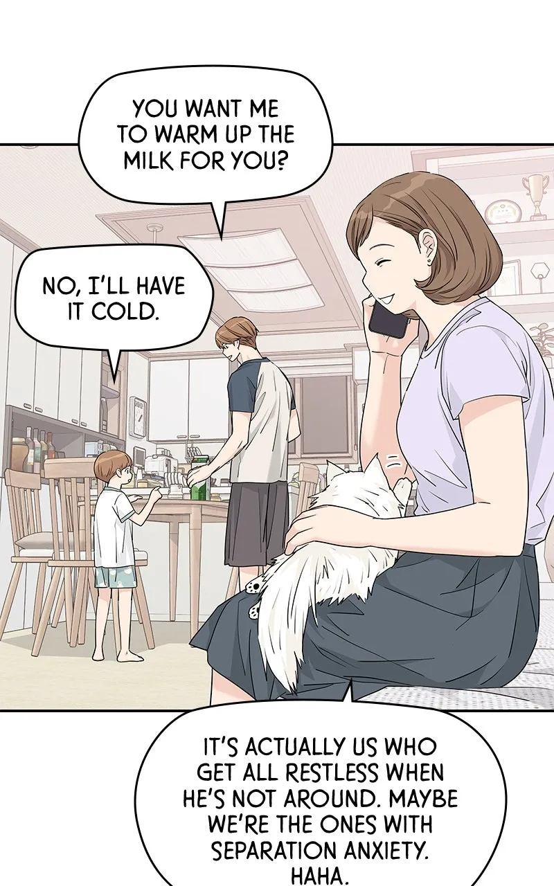 Read Press Play, Sami chapter 56 image 32 on Lezhin