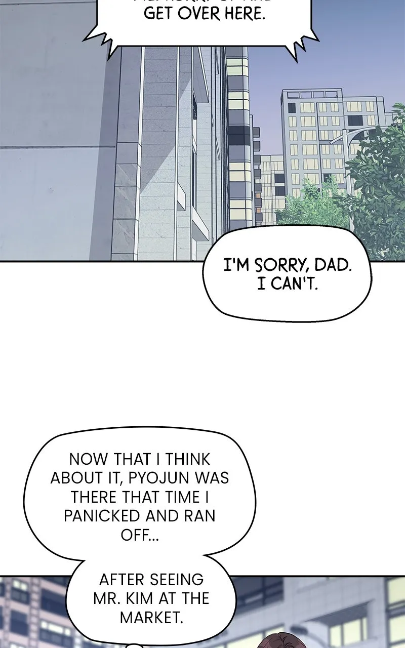 Read Press Play, Sami chapter 56 image 34 on Lezhin