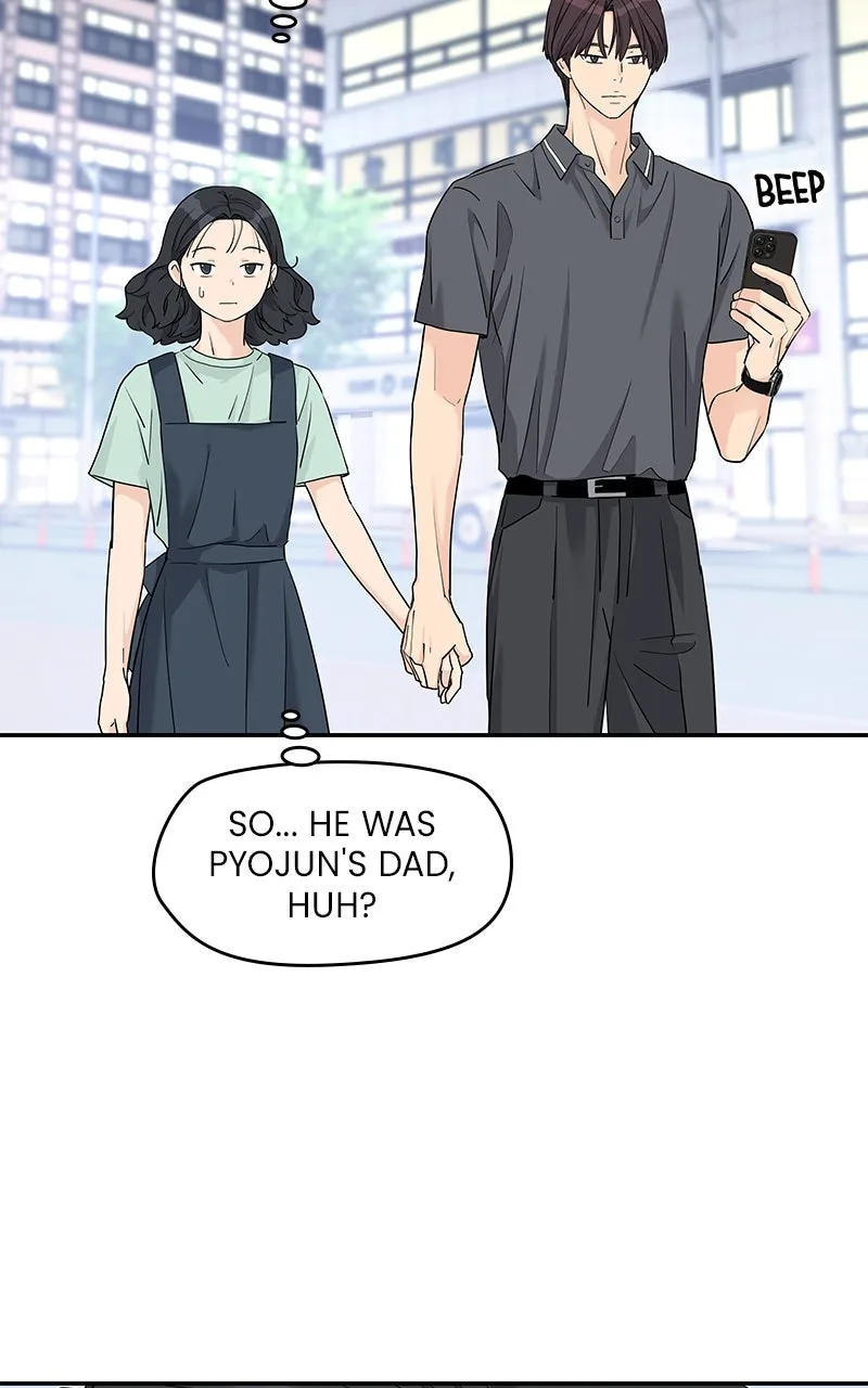 Read Press Play, Sami chapter 56 image 35 on Lezhin