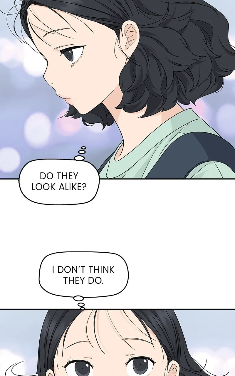 Read Press Play, Sami chapter 56 image 36 on Lezhin