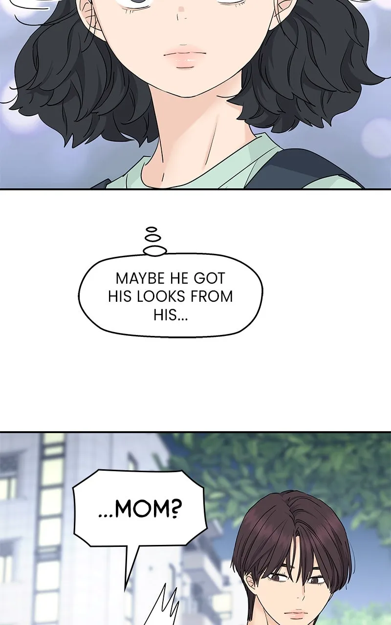 Read Press Play, Sami chapter 56 image 37 on Lezhin
