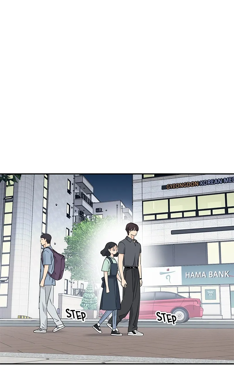 Read Press Play, Sami chapter 56 image 41 on Lezhin
