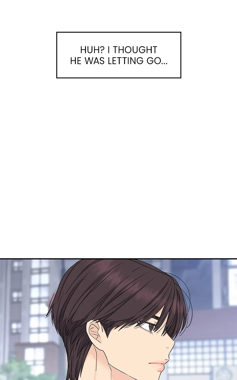Read Press Play, Sami chapter 56 image 42 on Lezhin