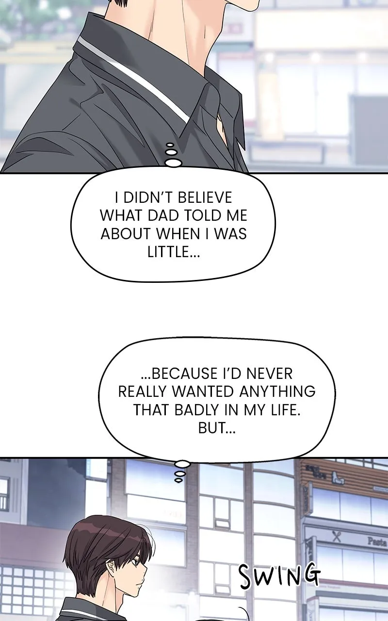 Read Press Play, Sami chapter 56 image 43 on Lezhin