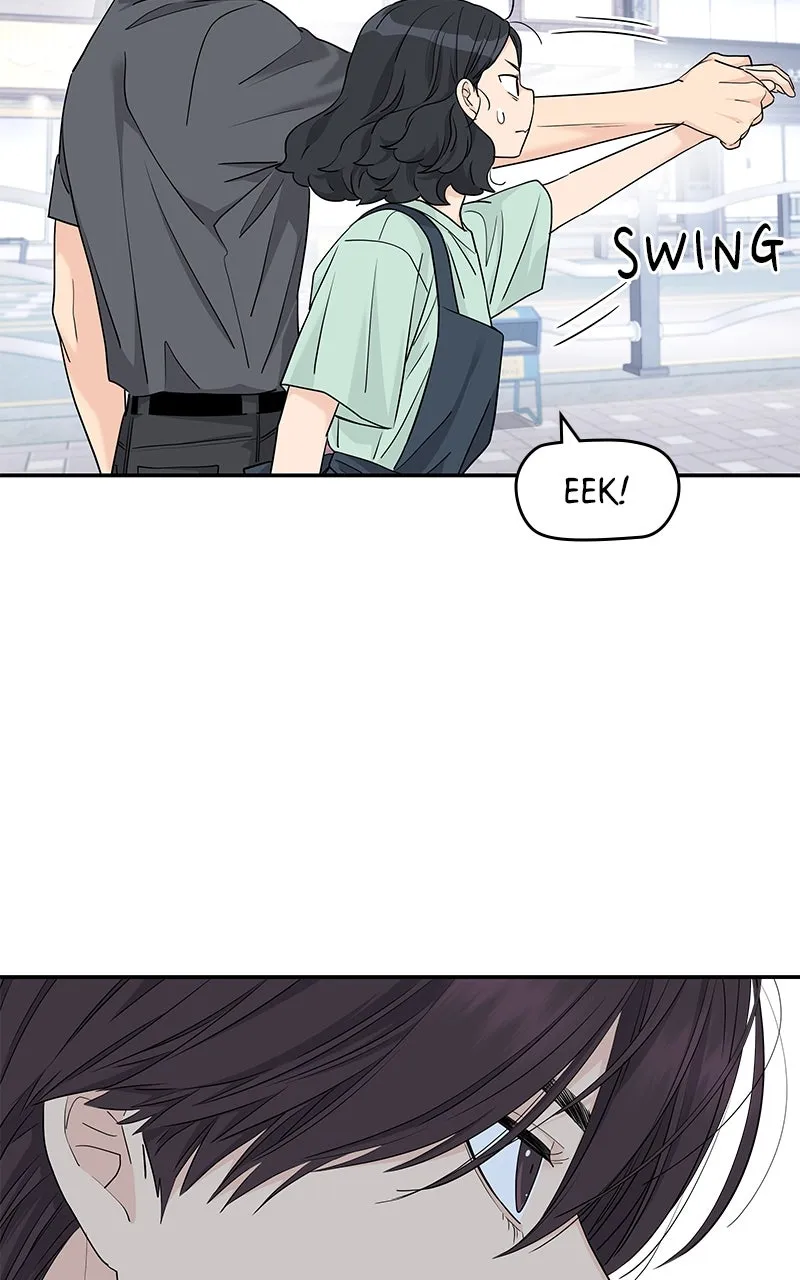 Read Press Play, Sami chapter 56 image 44 on Lezhin
