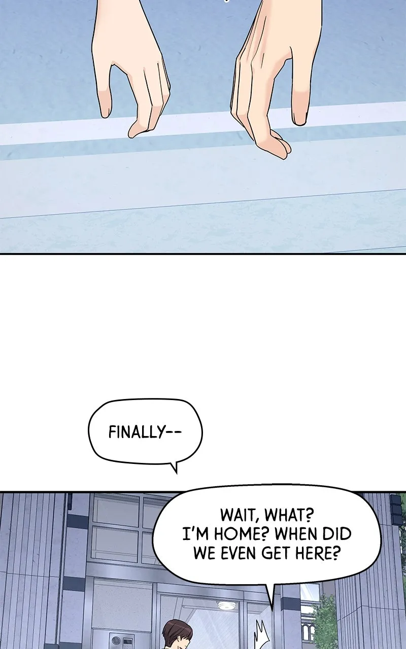 Read Press Play, Sami chapter 56 image 46 on Lezhin