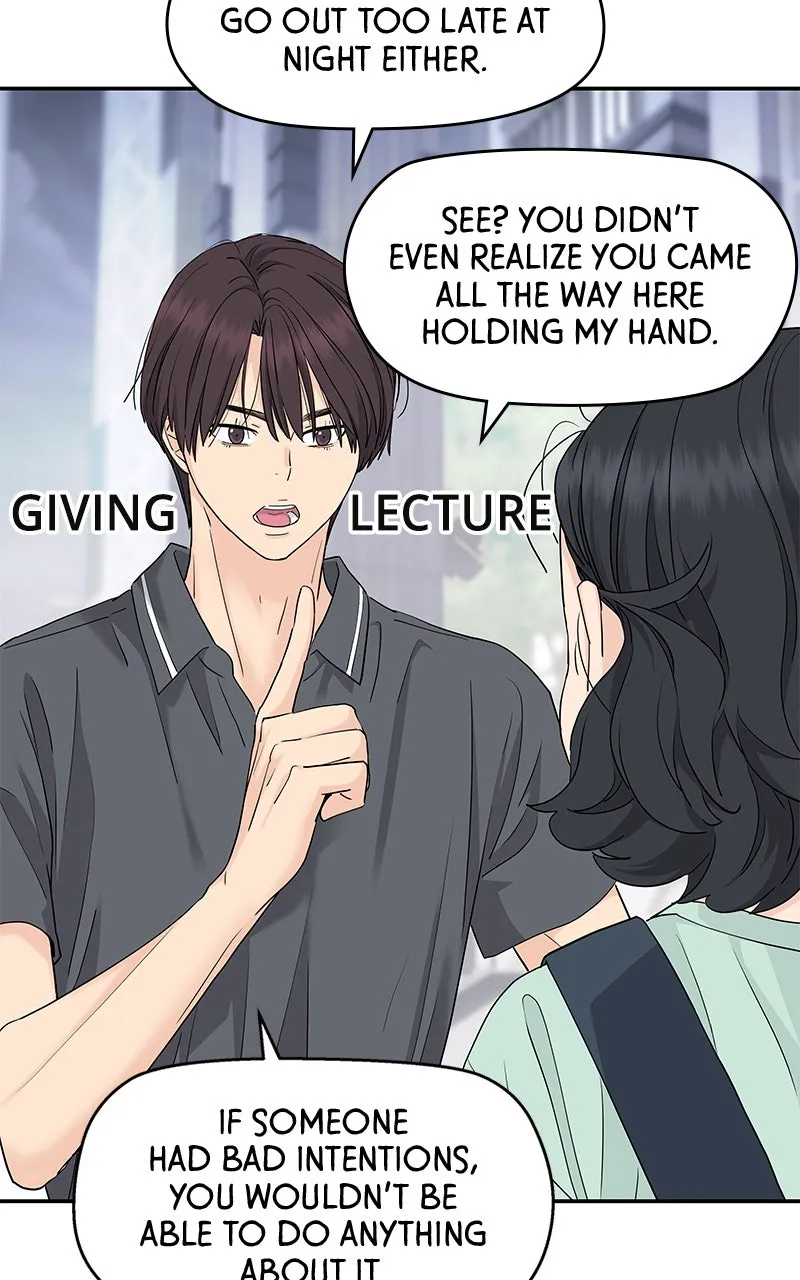 Read Press Play, Sami chapter 56 image 48 on Lezhin