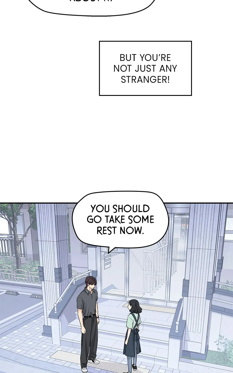 Read Press Play, Sami chapter 56 image 49 on Lezhin