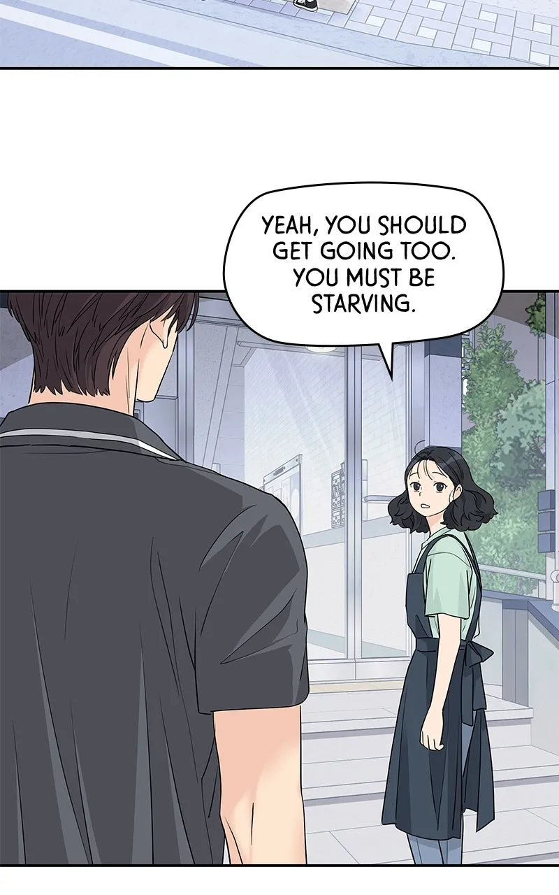 Read Press Play, Sami chapter 56 image 50 on Lezhin