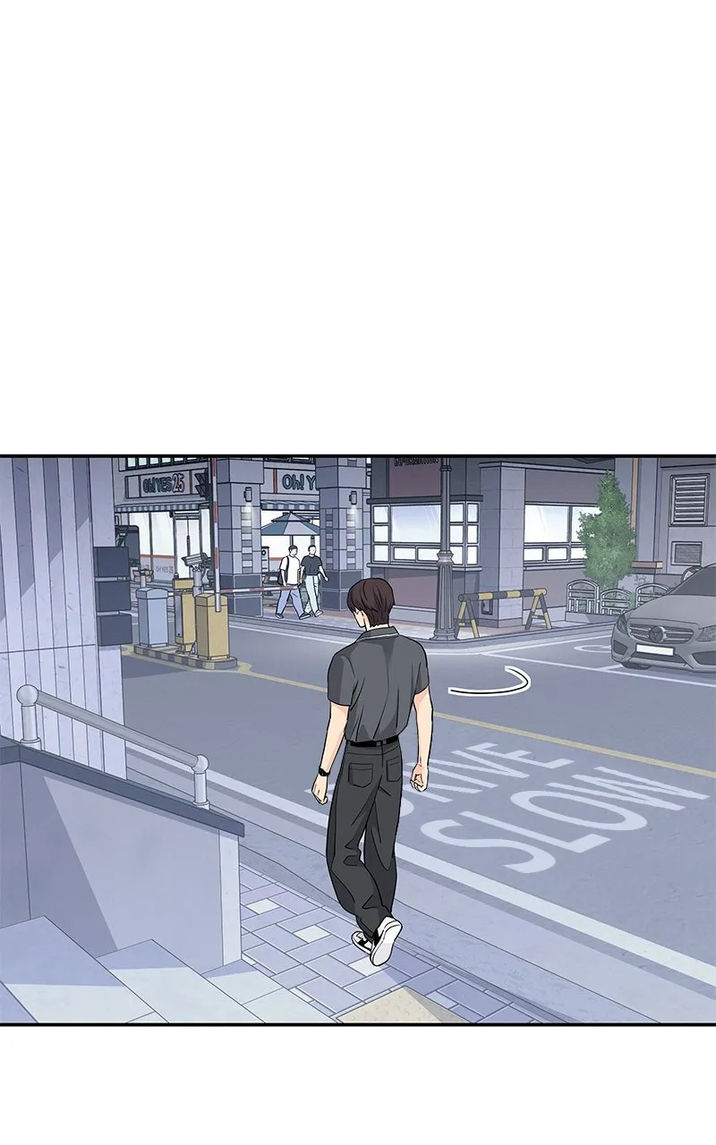 Read Press Play, Sami chapter 56 image 57 on Lezhin