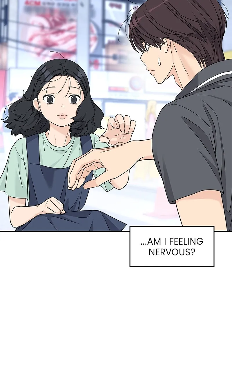 Read Press Play, Sami chapter 56 image 6 on Lezhin