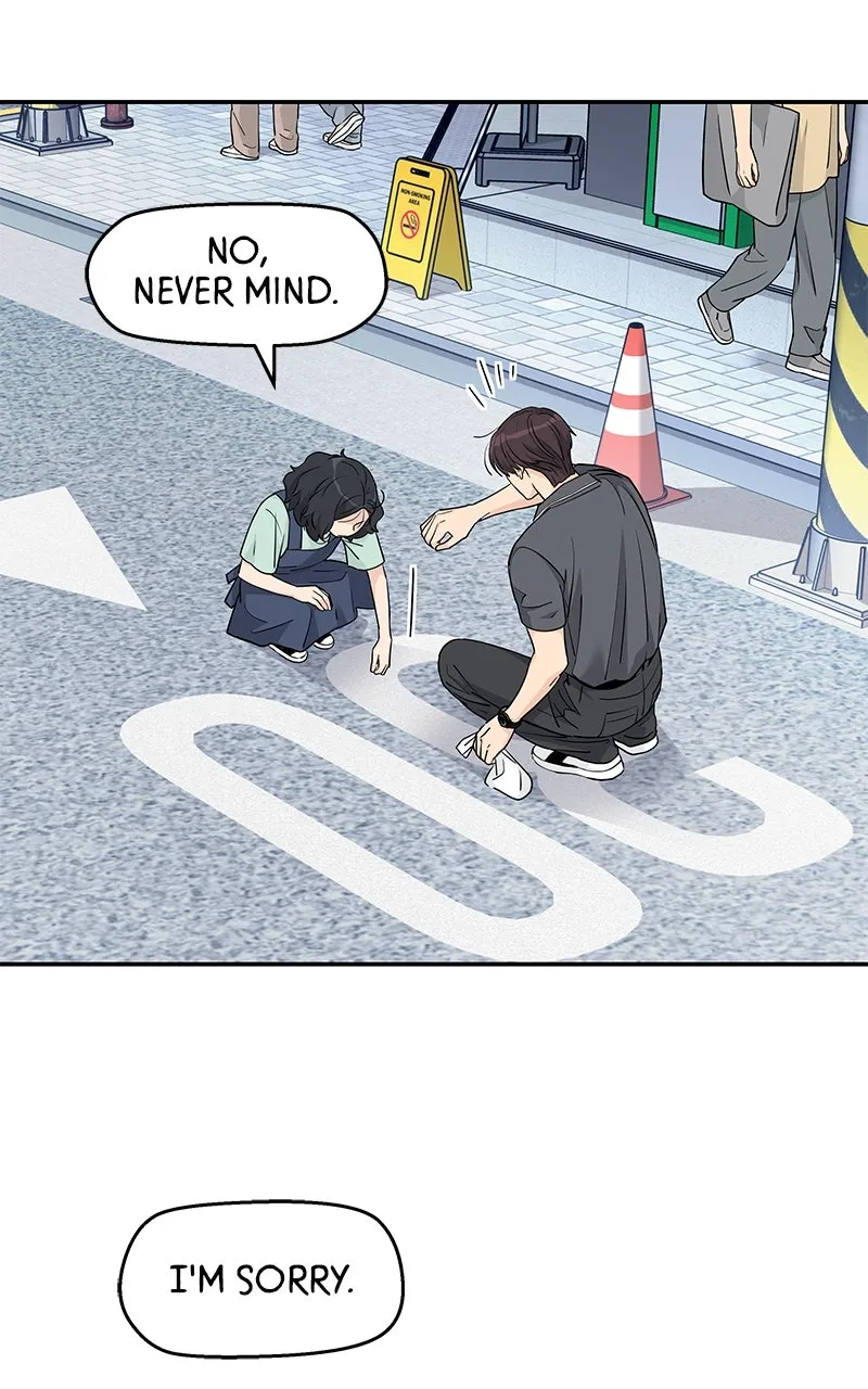 Read Press Play, Sami chapter 56 image 7 on Lezhin