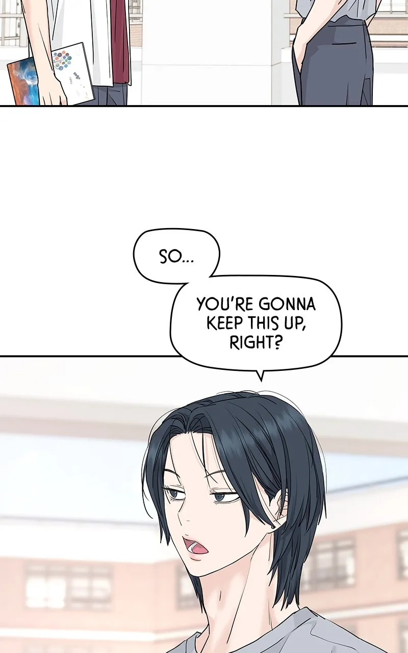 Read Press Play, Sami chapter 56 image 70 on Lezhin