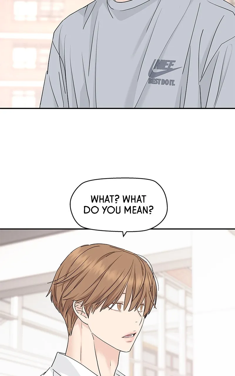 Read Press Play, Sami chapter 56 image 71 on Lezhin