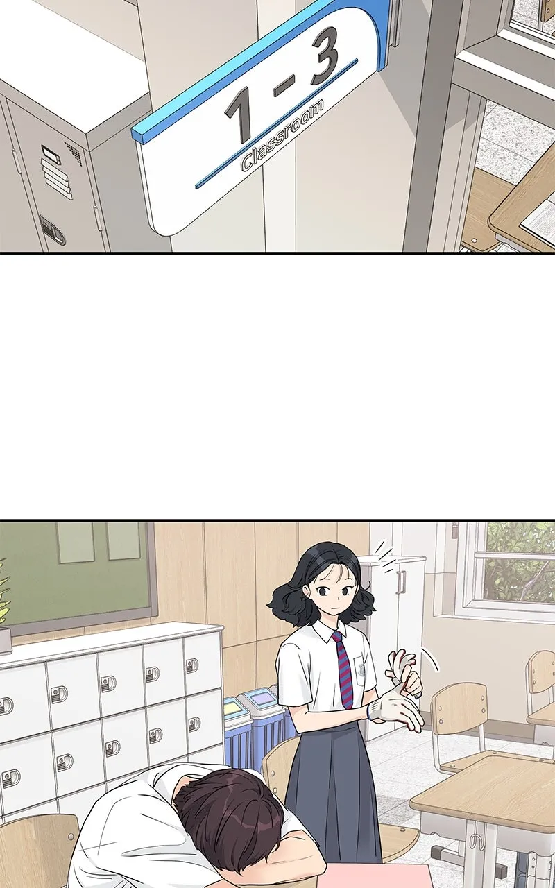 Read Press Play, Sami chapter 56 image 73 on Lezhin