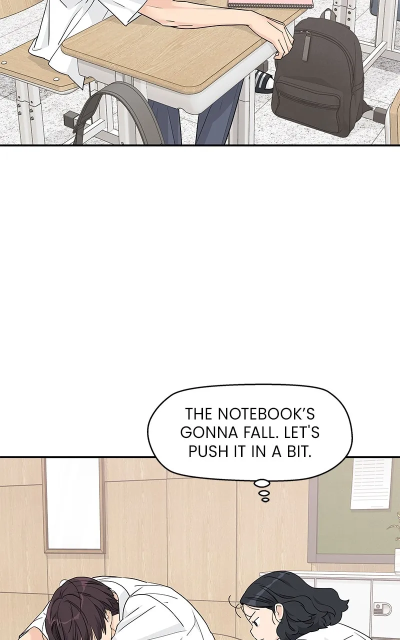 Read Press Play, Sami chapter 56 image 74 on Lezhin