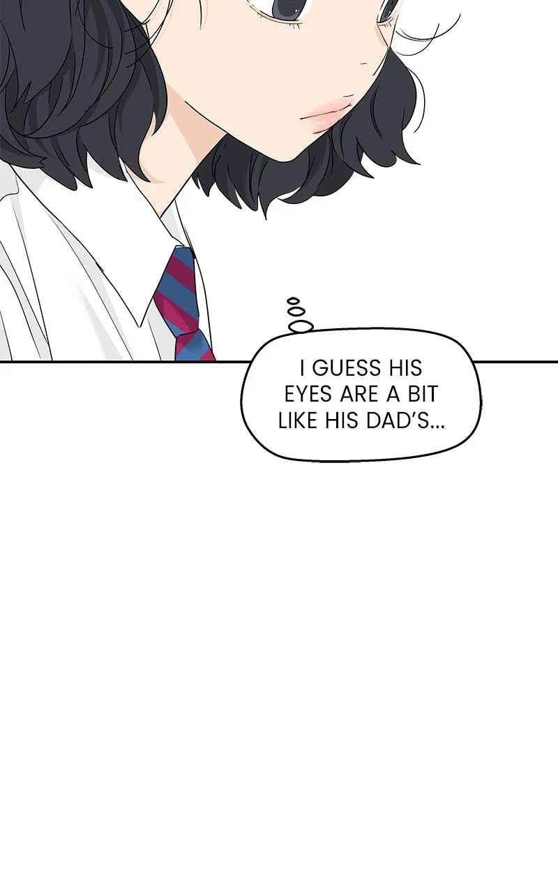 Read Press Play, Sami chapter 56 image 78 on Lezhin