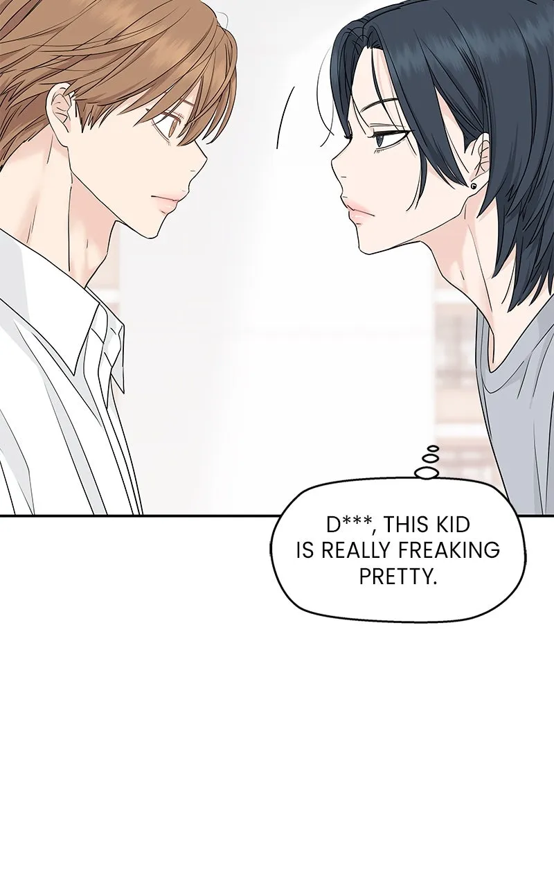 Read Press Play, Sami chapter 56 image 81 on Lezhin