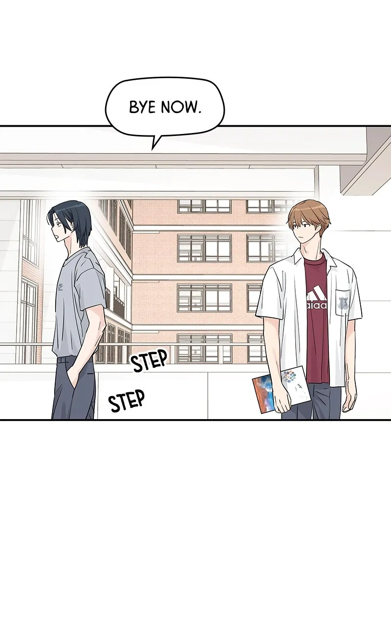 Read Press Play, Sami chapter 56 image 82 on Lezhin