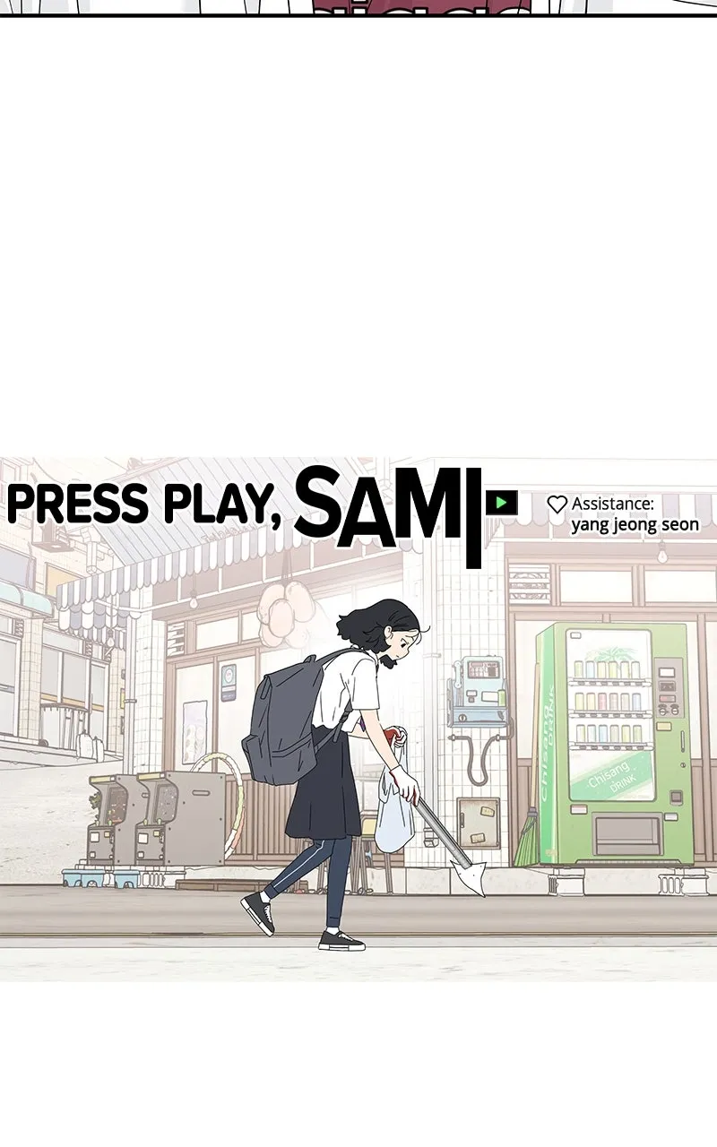 Read Press Play, Sami chapter 56 image 84 on Lezhin