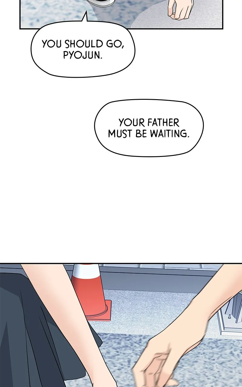 Read Press Play, Sami chapter 56 image 9 on Lezhin