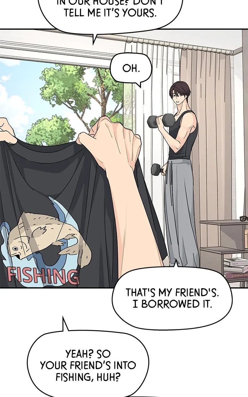 Read Press Play, Sami chapter 57 image 1 on Lezhin