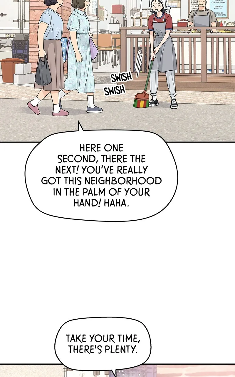 Read Press Play, Sami chapter 57 image 10 on Lezhin