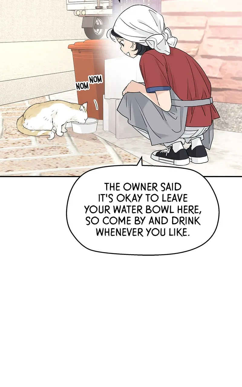 Read Press Play, Sami chapter 57 image 11 on Lezhin