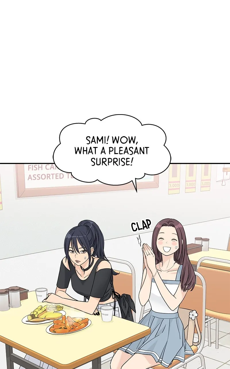 Read Press Play, Sami chapter 57 image 13 on Lezhin