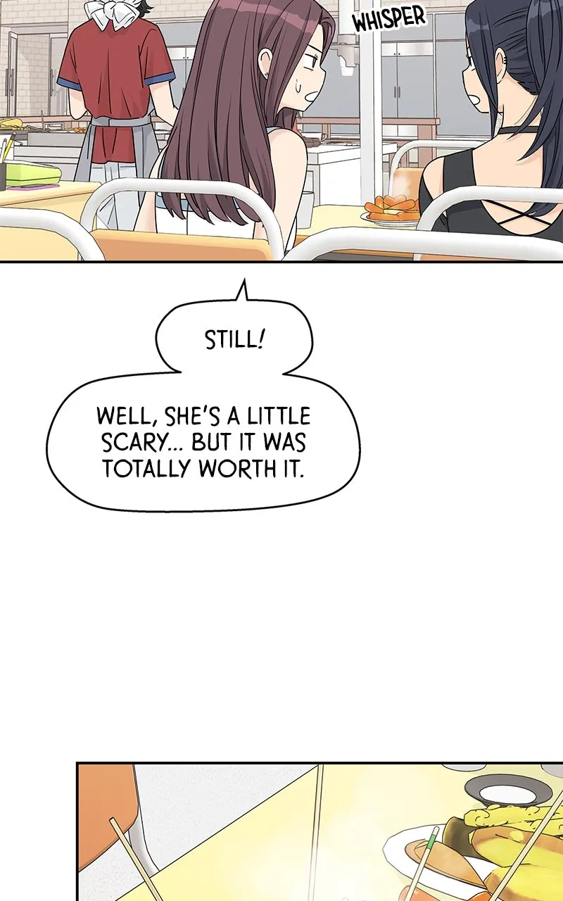Read Press Play, Sami chapter 57 image 15 on Lezhin