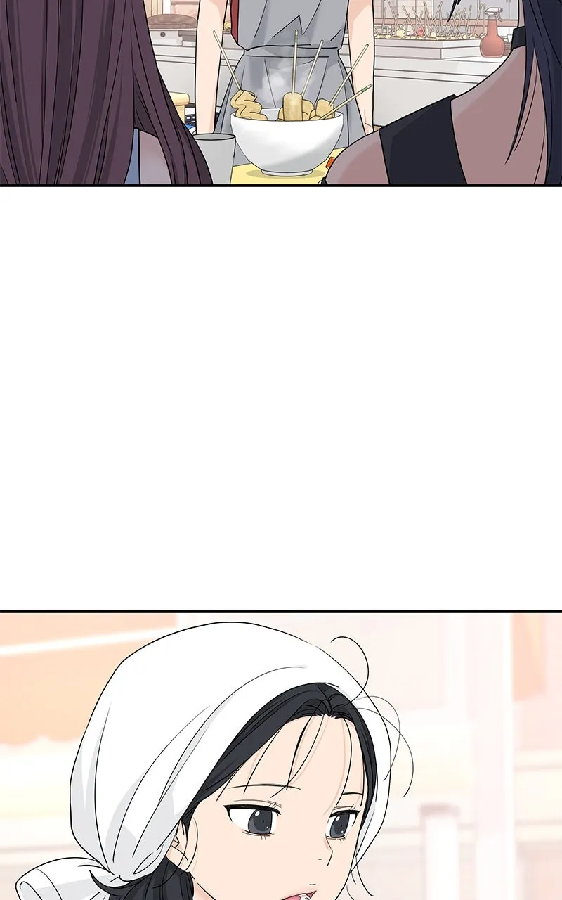Read Press Play, Sami chapter 57 image 17 on Lezhin