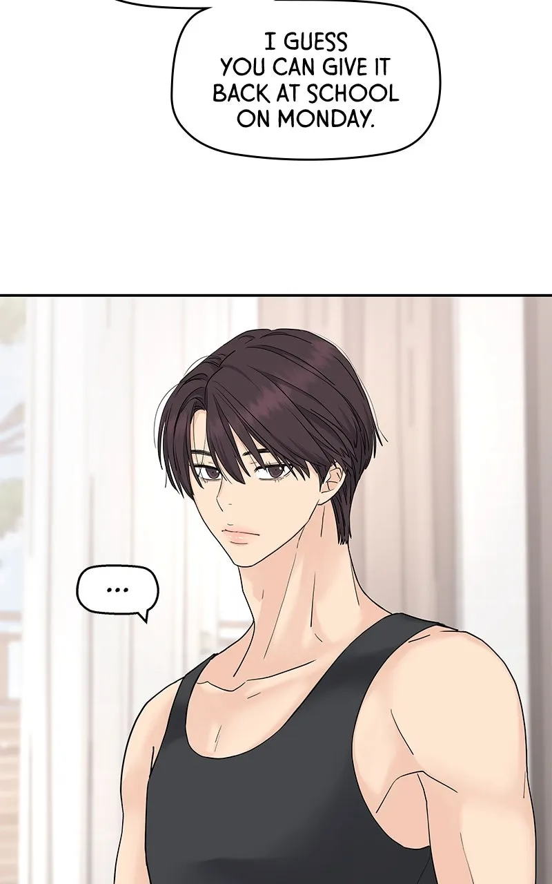 Read Press Play, Sami chapter 57 image 2 on Lezhin