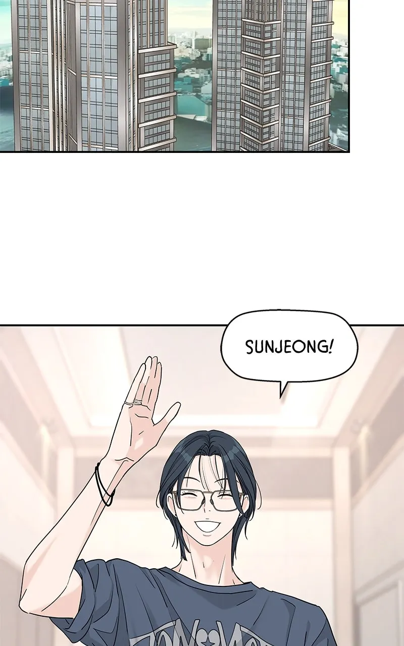 Read Press Play, Sami chapter 57 image 23 on Lezhin