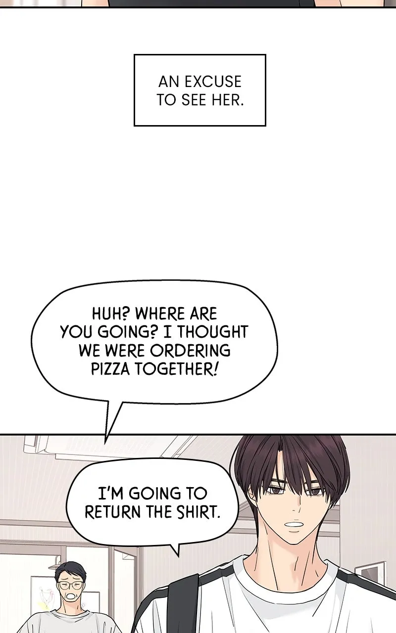 Read Press Play, Sami chapter 57 image 3 on Lezhin