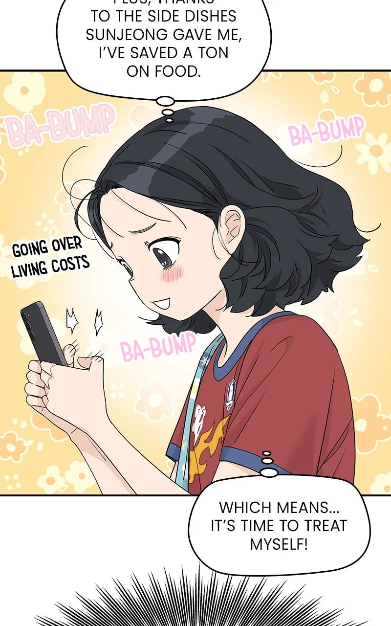 Read Press Play, Sami chapter 57 image 33 on Lezhin
