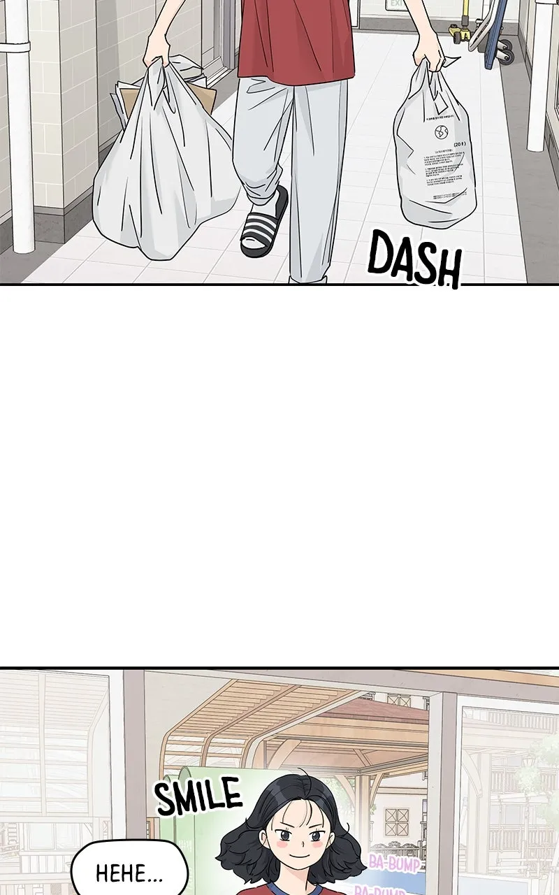Read Press Play, Sami chapter 57 image 39 on Lezhin