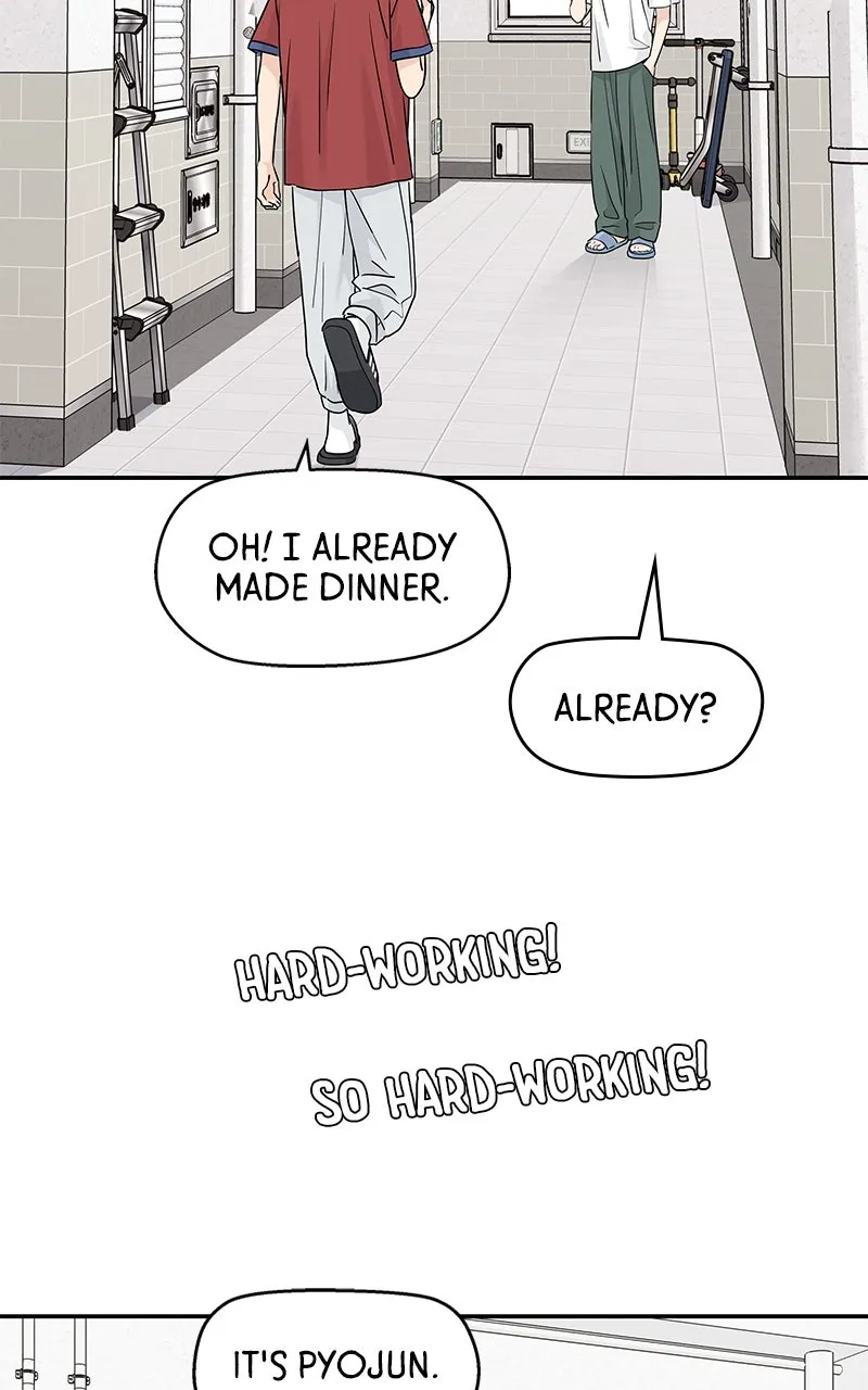 Read Press Play, Sami chapter 57 image 42 on Lezhin