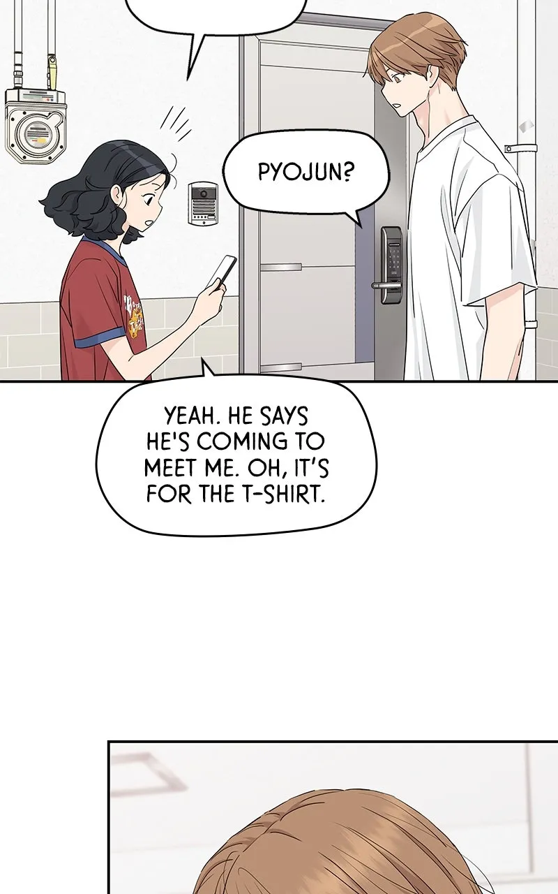 Read Press Play, Sami chapter 57 image 43 on Lezhin