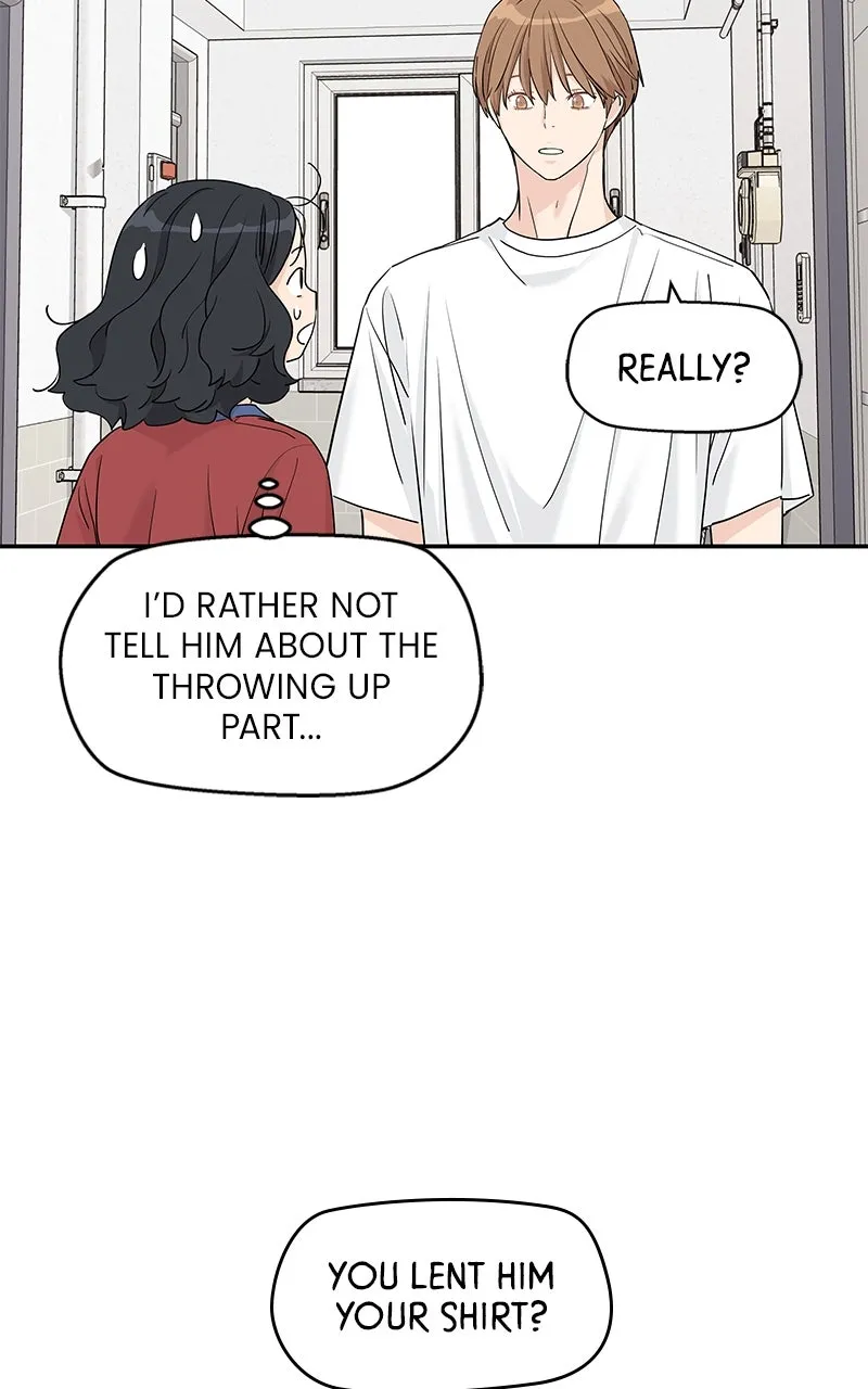 Read Press Play, Sami chapter 57 image 45 on Lezhin