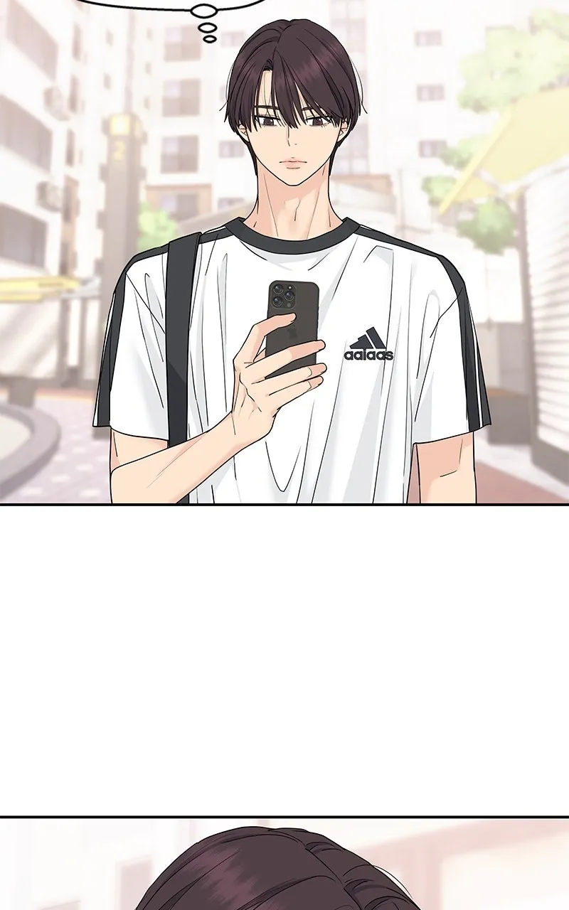 Read Press Play, Sami chapter 57 image 47 on Lezhin