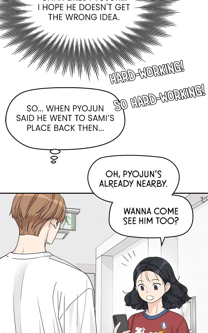 Read Press Play, Sami chapter 57 image 51 on Lezhin